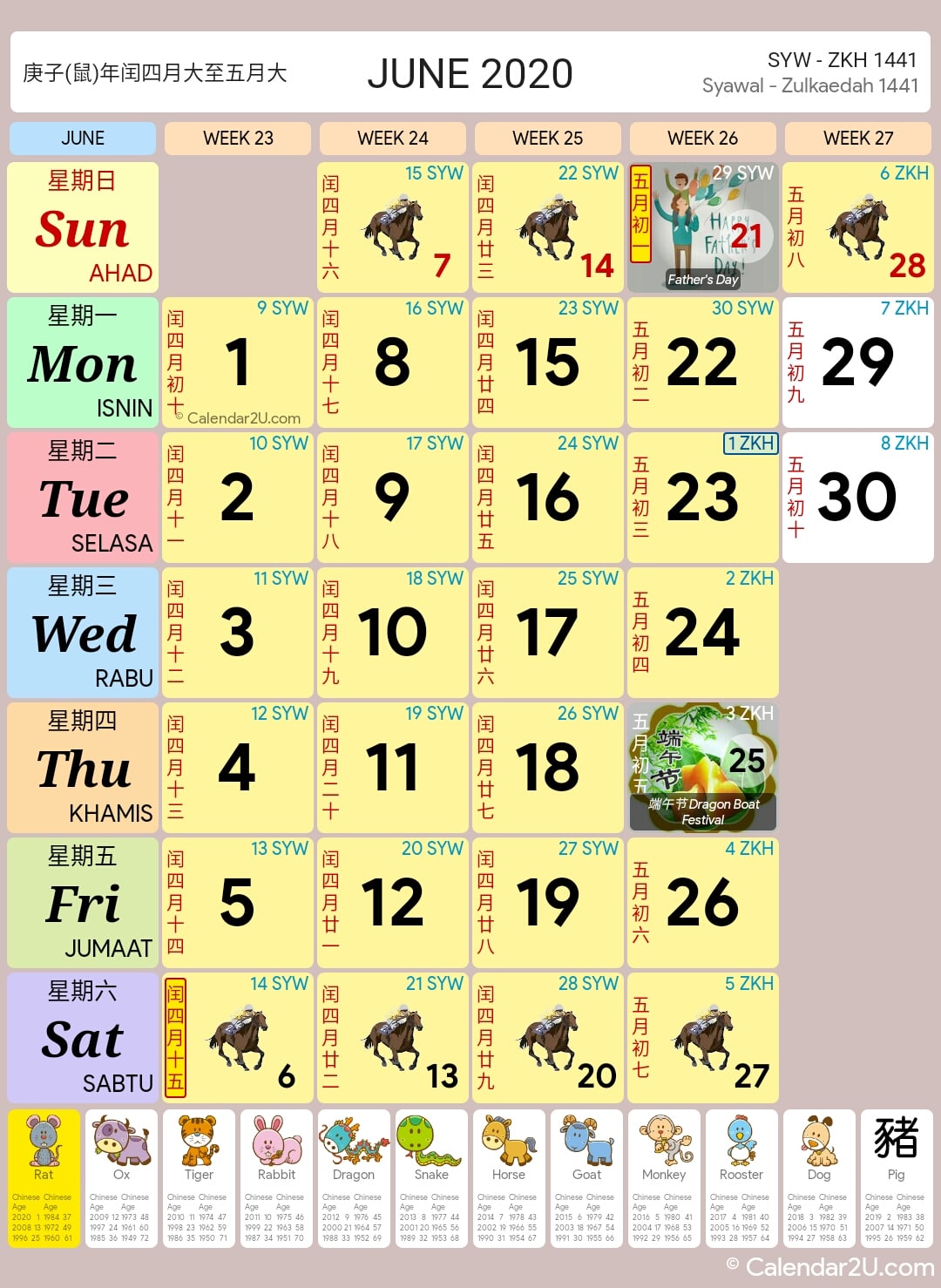 Singapore Calendar Year 2020 - Singapore Calendar
