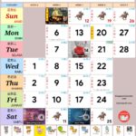 singapore calendar feb 2023
