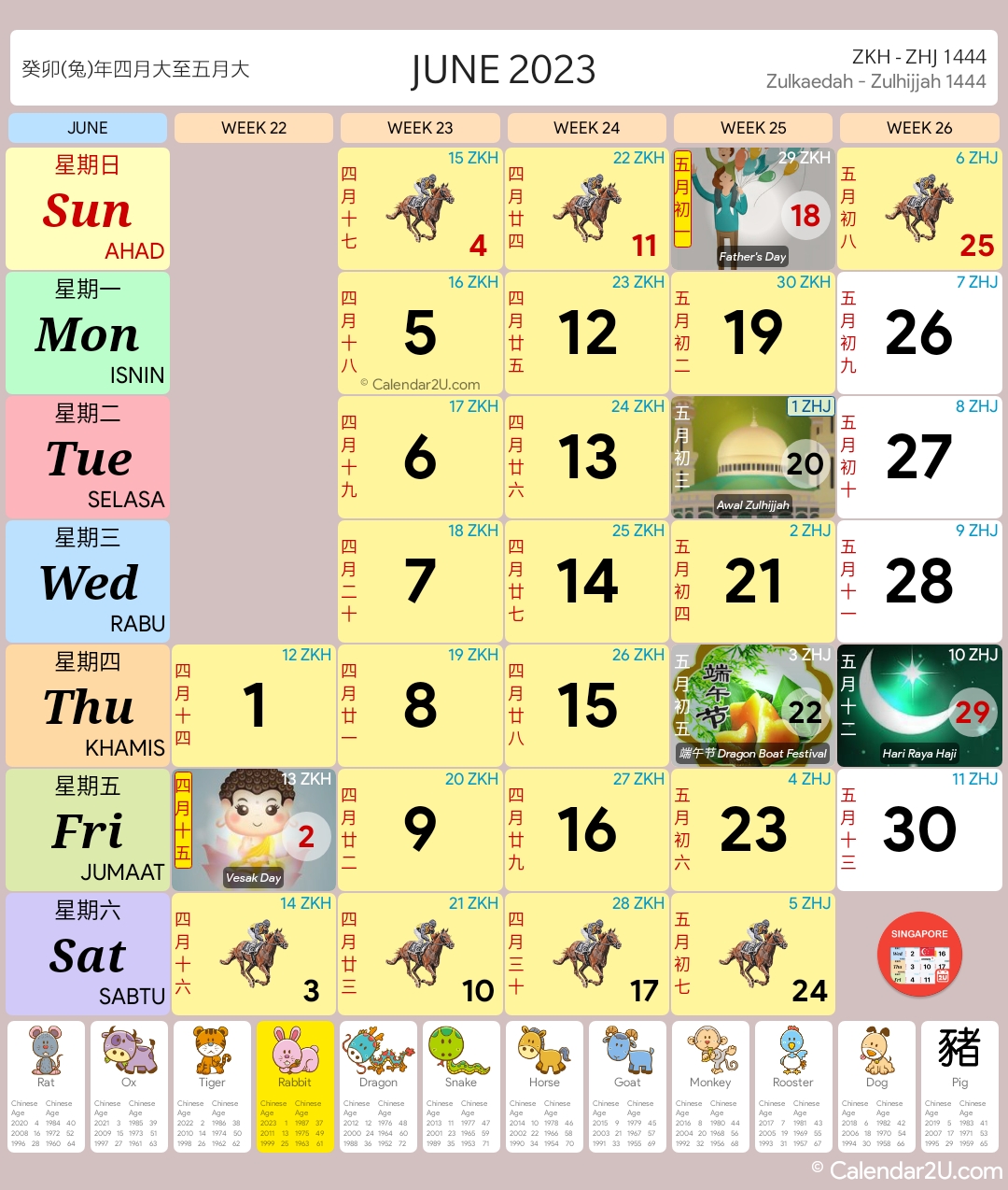 Singapore Calendar Year 2023 Singapore Calendar
