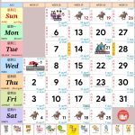 Singapore Calendar Jul 2026