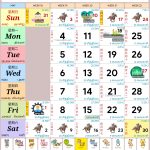 Singapore Calendar May 2026