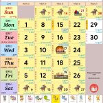Singapore Calendar Jun 2026