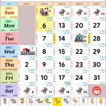 Singapore Calendar Jul 2026