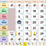 Singapore Calendar 新加坡日历 Jan 2027