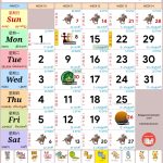 Singapore Calendar 新加坡日历 Mar 2027