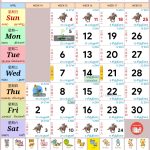Singapore Calendar 新加坡日历 Apr 2027
