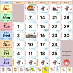Singapore Calendar 新加坡日历 Jun 2027