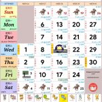 Singapore Calendar 新加坡日历 Sep 2027