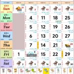 Singapore Calendar 新加坡日历 Oct 2027