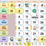 Singapore Calendar 新加坡日历 May 2027