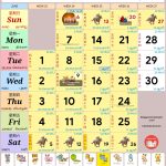 Singapore Calendar 新加坡日历 Jun 2027