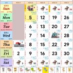 Singapore Calendar 新加坡日历 Jul 2027