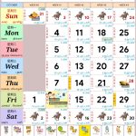 Singapore Calendar 新加坡日历 Oct 2027
